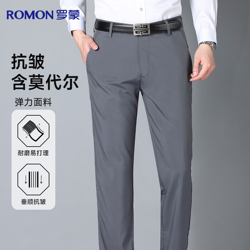 ROMON Non--01243689