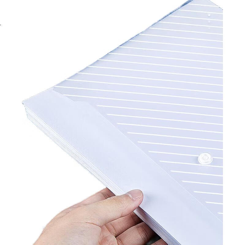 White Image 3