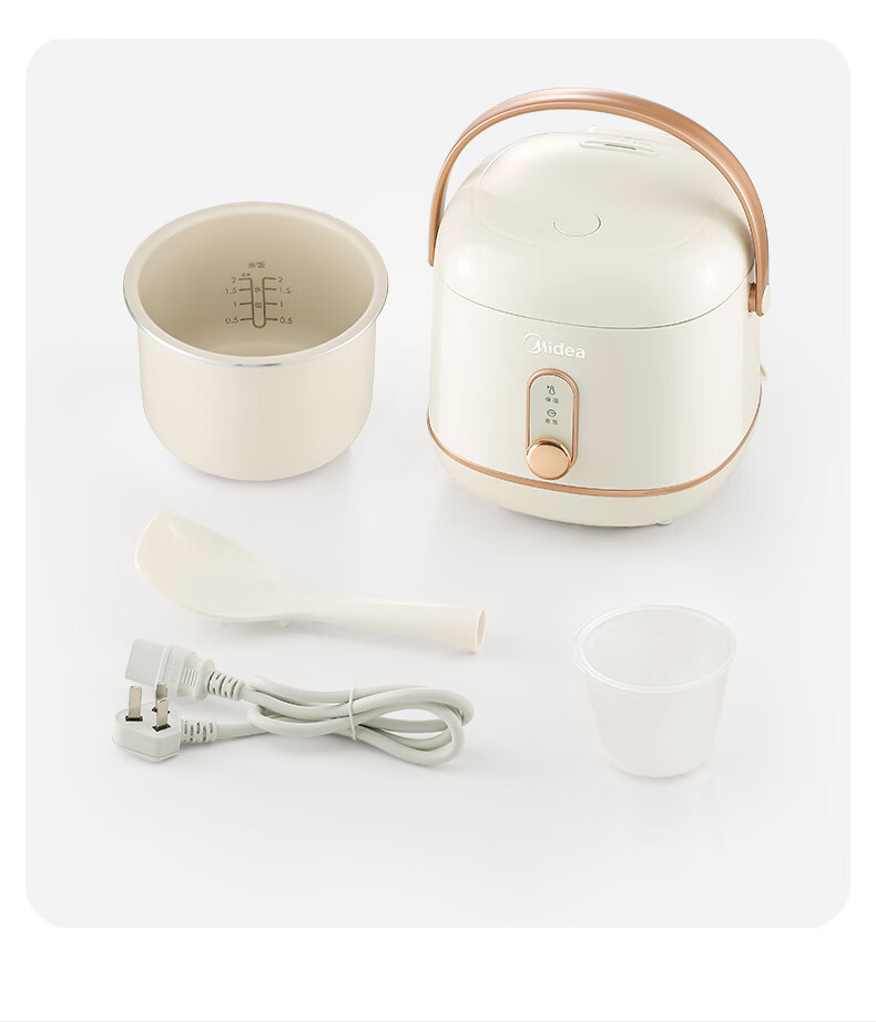 Midea Mini Rice Cooker 1-3 People Small Capacity Household Electric Rice Cooker White Jade Crystal Pot Removable Lid Micro-Pressure Intelligent Multifunction MB-JA122 Gift Bulk Purchase 12