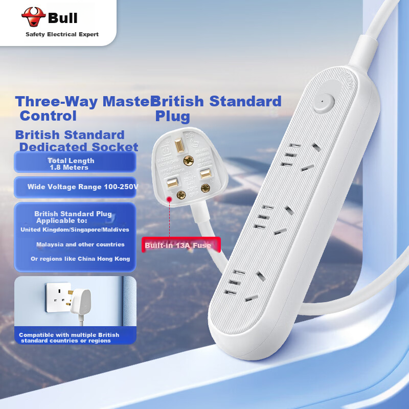 BULL 3-Outlet UK Standard Travel Socket/Adapter/Power Strip Suitable for UK/Singapore/Hong Kong, China And Other Countries with Main Switches