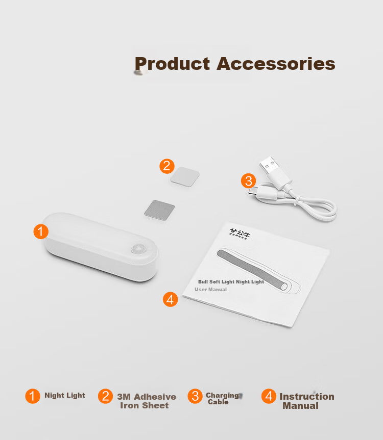 BULL LED Cool Light MC-A003E Bedside Wardrobe Strip Night Light, Sensor Version, 3000K, Length 100mm 9