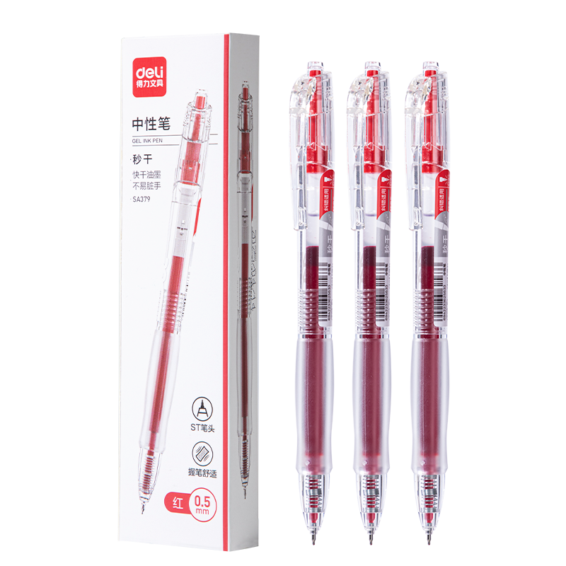 Deli Back-To Essential Simple Retractable Red Gel Pen, Quick-Drying Ink, 0.5mm ST Tip, Student Exam Pen, Teacher's Day Red Pen Gift for Teachers, Red 3 Pens/Box SA379