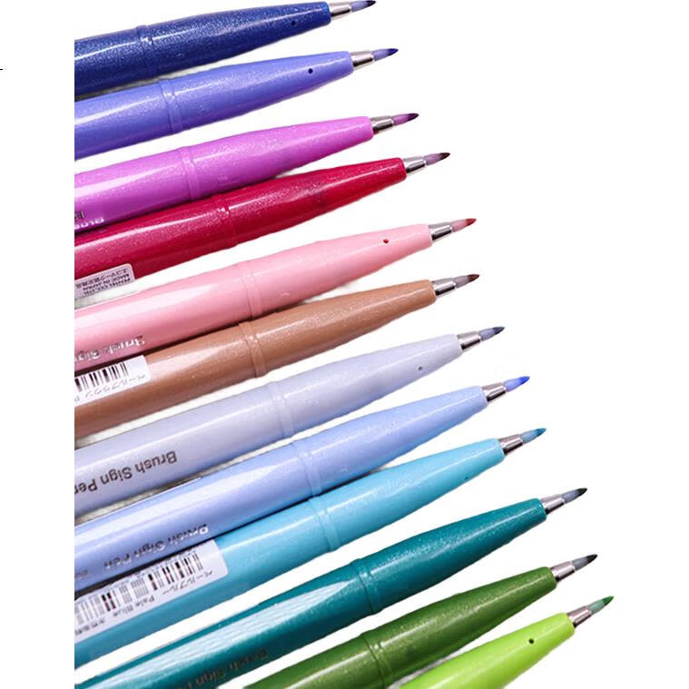Ручка-кисть Pentel Cherry Pink