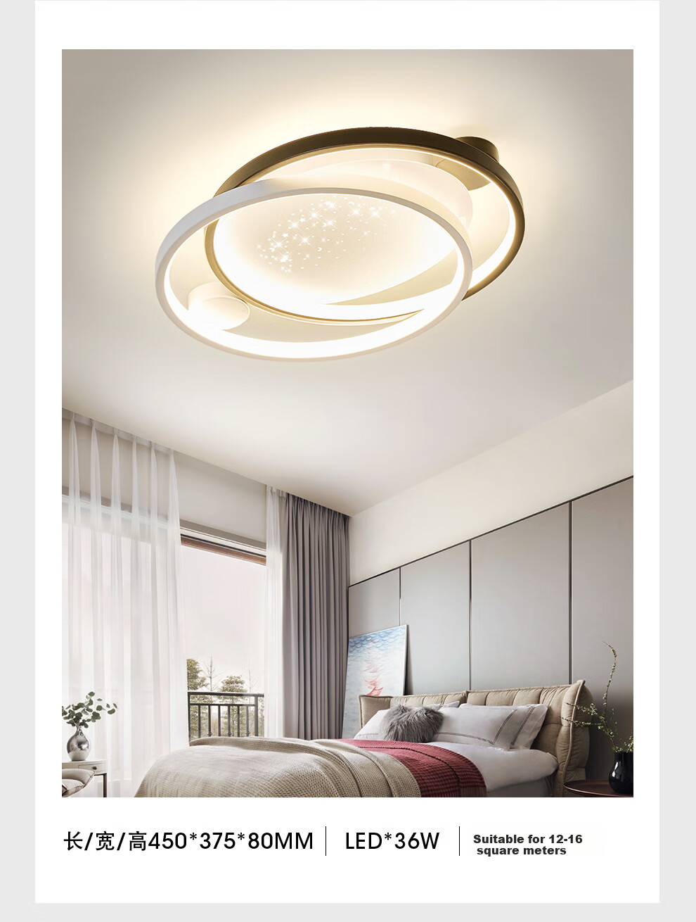 NVC Living Room Ceiling Light Set, Modern Zhongshan Simple Nordic Creative Starry Atmosphere Starlight Shower with Installation Included 10