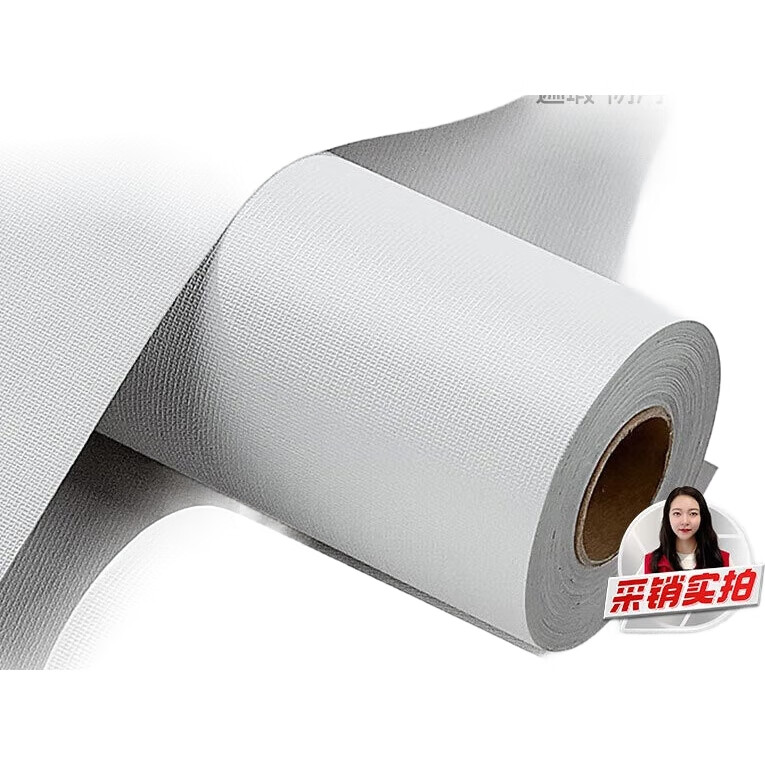 White Image 2