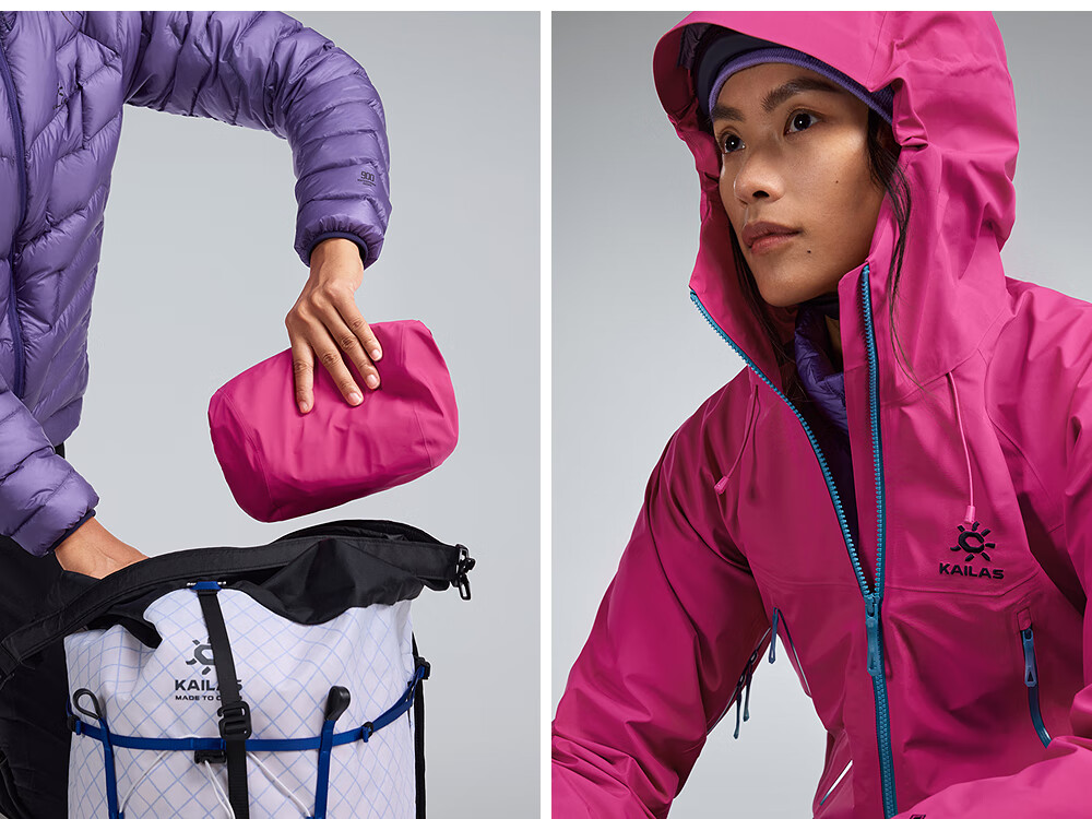 KAILAS MONT X-LT GORE-TEX Hard Shell All-Weather Outdoor Mountaineering Hiking Jacket for Men and Women 5