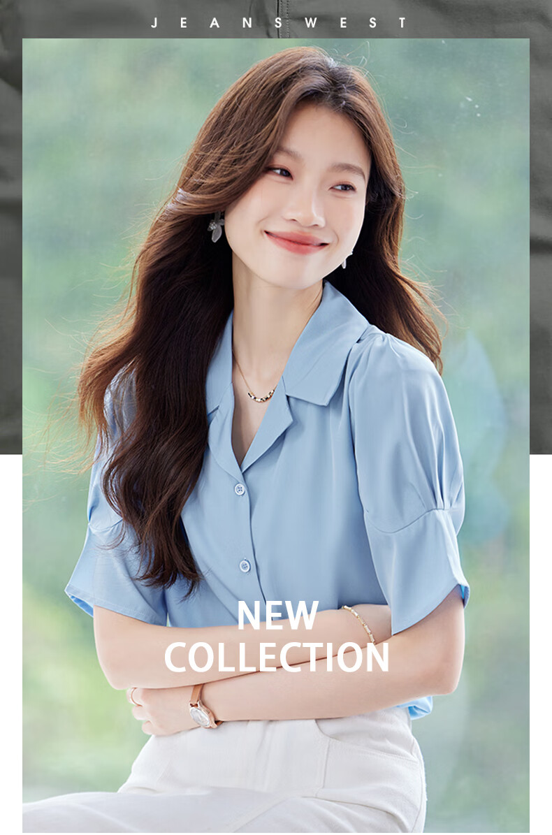 Jeanswest Women's Summer V-Neck Lapel Shirt Stylish Commuter Versatile French-Style Top Blue 2XL 1
