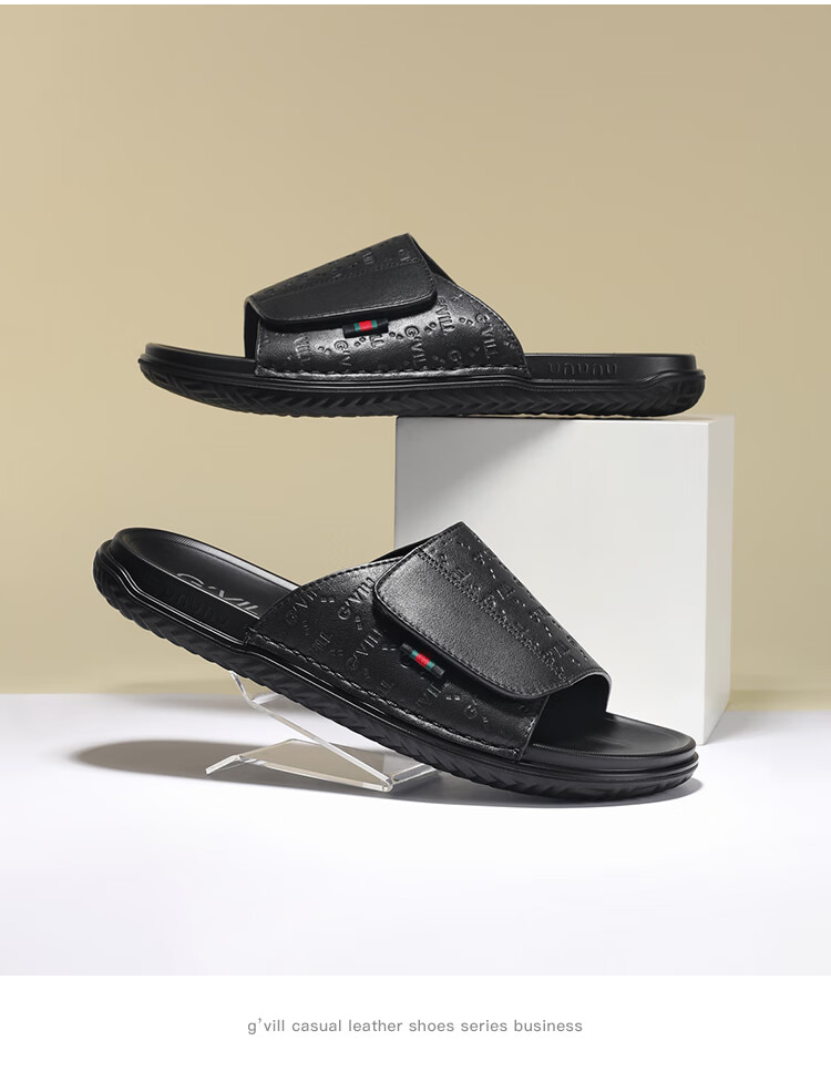 Guizhibu New Summer Men's Casual Slide Sandals, Outdoor Wear-Resistant Versatile Casual Shoes, Slippers, G612 Black-Brown, Size 38 8