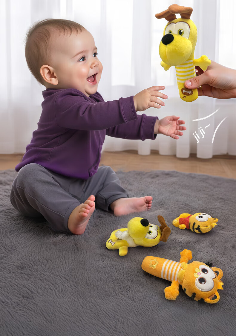 AVENT Philips Rattle BB Stick Gift Box Plush Soothing Garfield Collaboration Toy Newborn Baby Doll 12