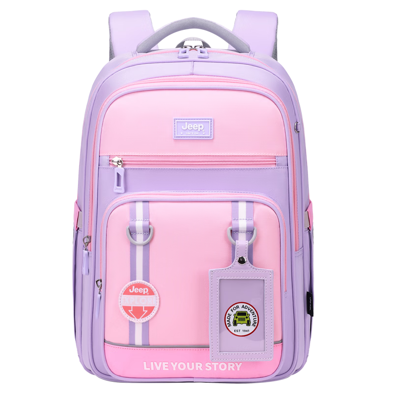 Jeep Kids Ergonomic Backpack for Primary School Students Grades 1-6, Lightweight Anti-Drop Large Capacity Boys and Girls School Bag