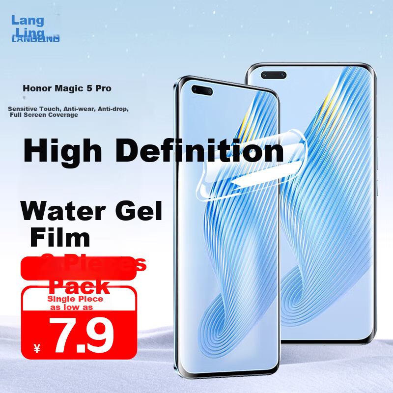Защитная гидрогелевая пленка LANGLING для Honor Magic5 Pro / Magic5 Ultimate Edition, комплект из 2 шт.