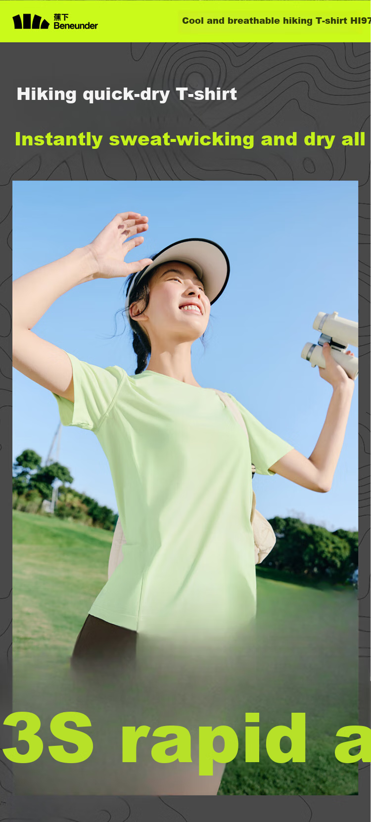Beneunder Women's Quick-Dry Cotton-Feel Short Sleeve Outdoor Sports Breathable Basic T-Shirt DR018 Fresh Green L 1