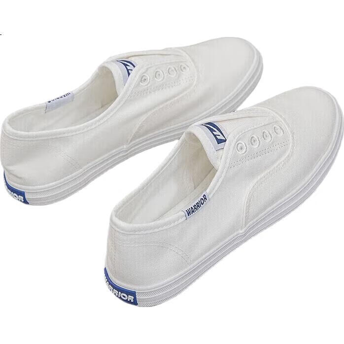 White Image 3