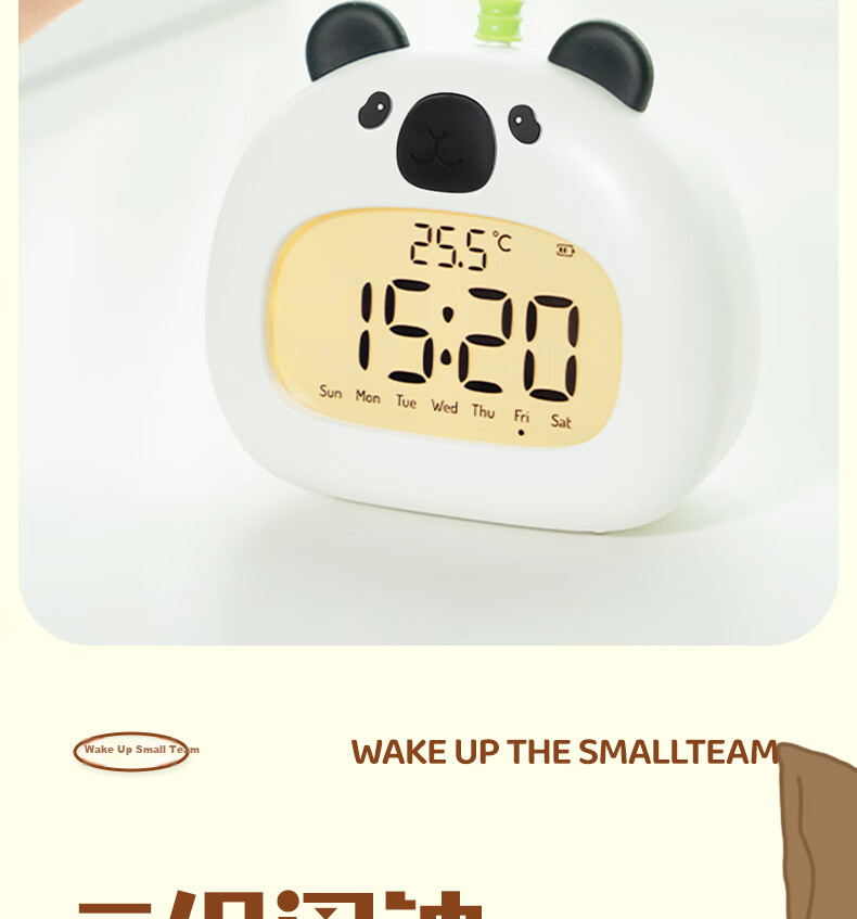 BANDIAN ORIGINALLITY Cute Smart Alarm Clock for Students' Wake-Up, Cartoon Desktop Electronic Timer for Boys And Girls, Back-To Season Gift 4