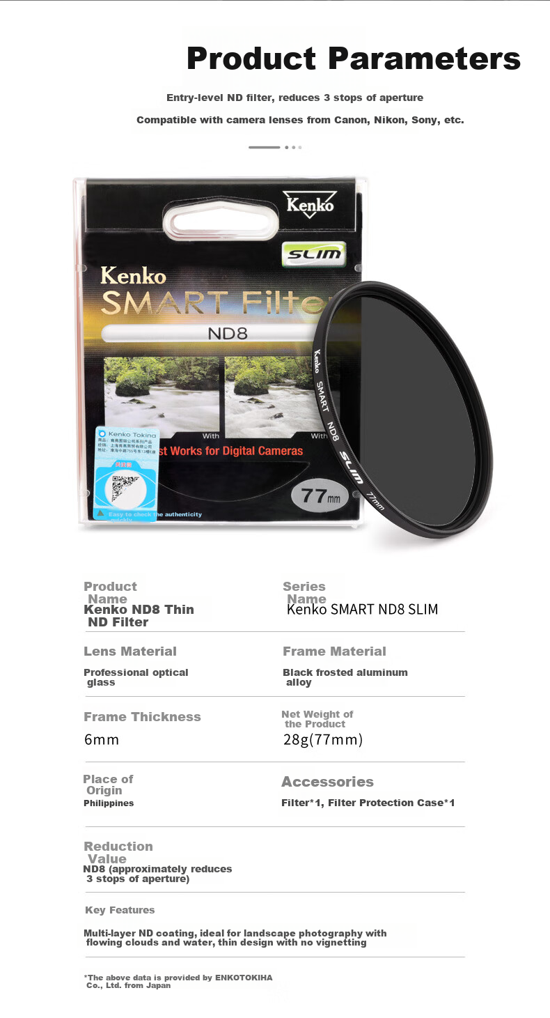 KENKO ND8 SLIM Neutral Density Filter, 72mm 2