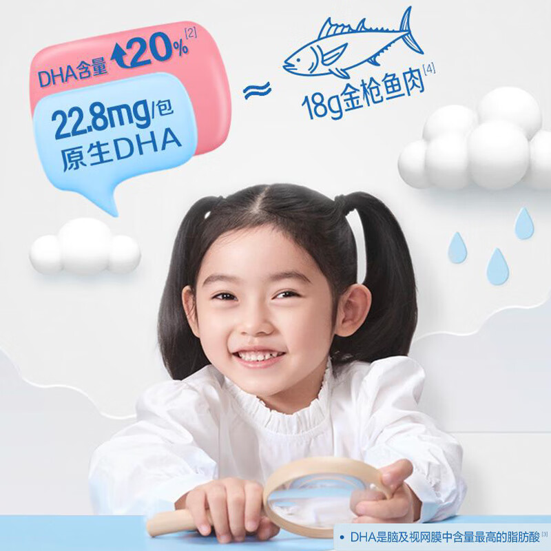蒙牛未来星双原生DHA成长儿童奶高钙纯牛奶190ml*12盒 送礼盒装