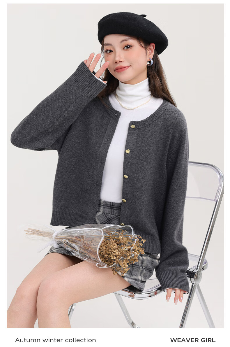 MJ STYLE Round Neck Sweater Jacket for Women 2026 Autumn Winter New Soft Warm Chanel Style Knitwear Top 5