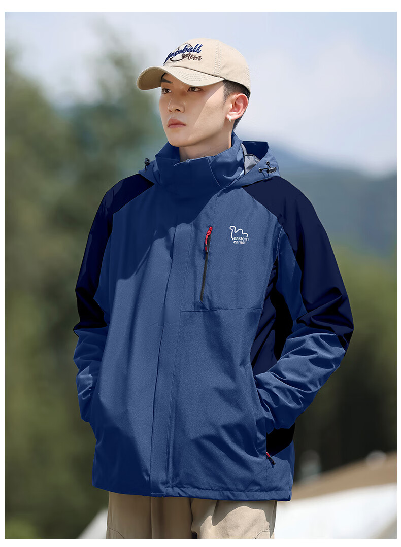 EASTERN CAMEL Couple's Three-In Outdoor Jacket for Men And Women, Spring And Autumn Sports Coat, Waterproof And Windproof Outerwear for Me 25