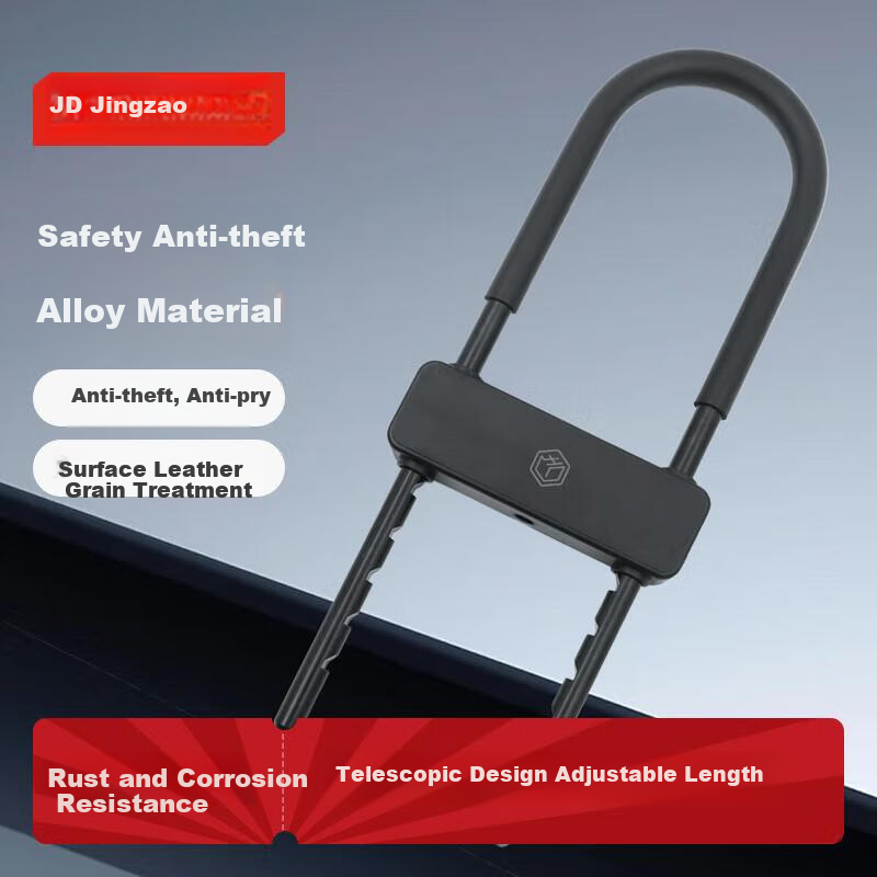 JD Original U-Shaped Lock for Glass Doors, Office And Shop Security Lock with Anti-Pry And Anti-Shear Double-Opening Design, Includes 2 Keys
