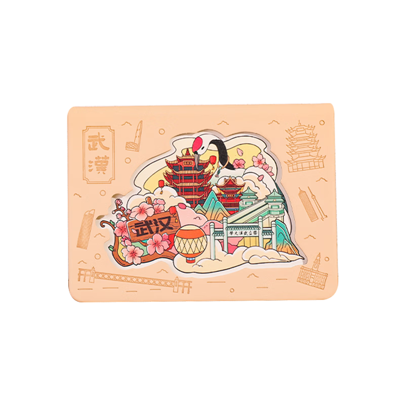 Xutong City Stamp Book Travel Check-in Book Blank Collection Book Wuhan Nanjing Xi'an Hangzhou Stamp Collection High-Quality Notebook Refrigerator Magnet Journal