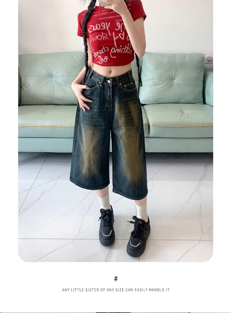 LangSha Women's 7/8 Length Denim Jeans Summer 2025 New Retro High-Waist Slimming Loose Wide-Leg Pants 12