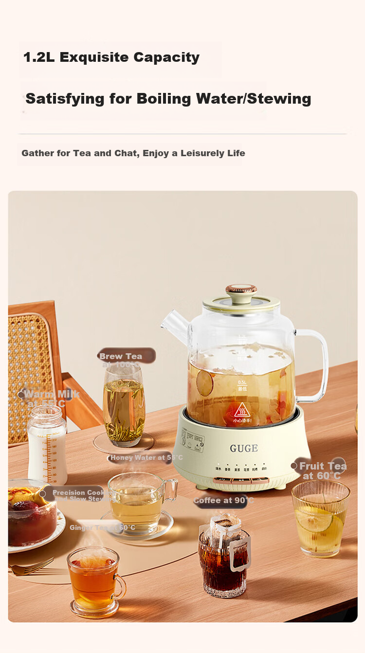 GUGE All-Glass Health Pot, Fully Automatic Water Boiler, No Glue Tea Maker, Office Multi-Functional Tea Brewing Pot, Constant Temperature 12-Hour Heat Preservation Electric Kettle, Water Boiler GC06 4