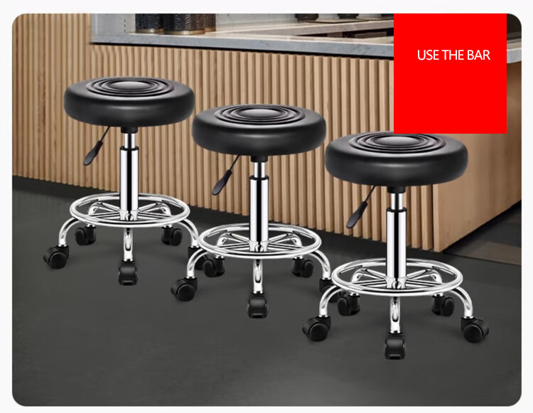 Huakai Star Adjustable Bar Stool Home Bar Chair Reception Swivel Chair HK106 with Backrest and Wheels Level 3 11
