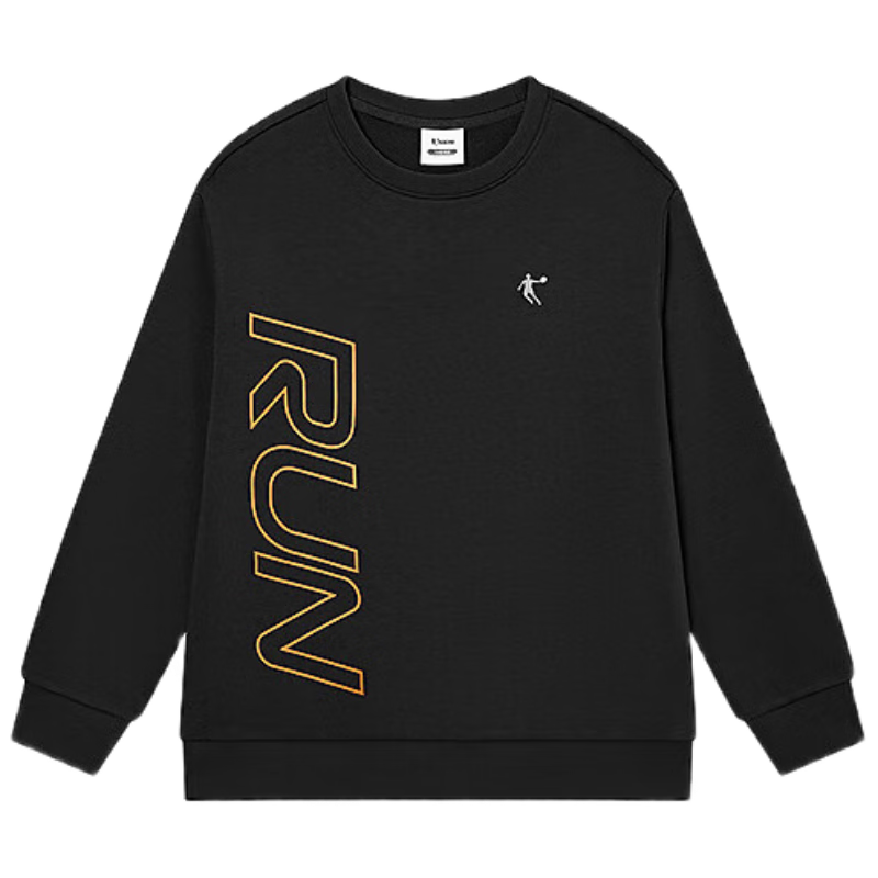 QIAODAN Boys' Hoodie Full Size Long Sleeve T-Shirt Spring Autumn Knitwear Kids Clothing Polar Night Blue 150