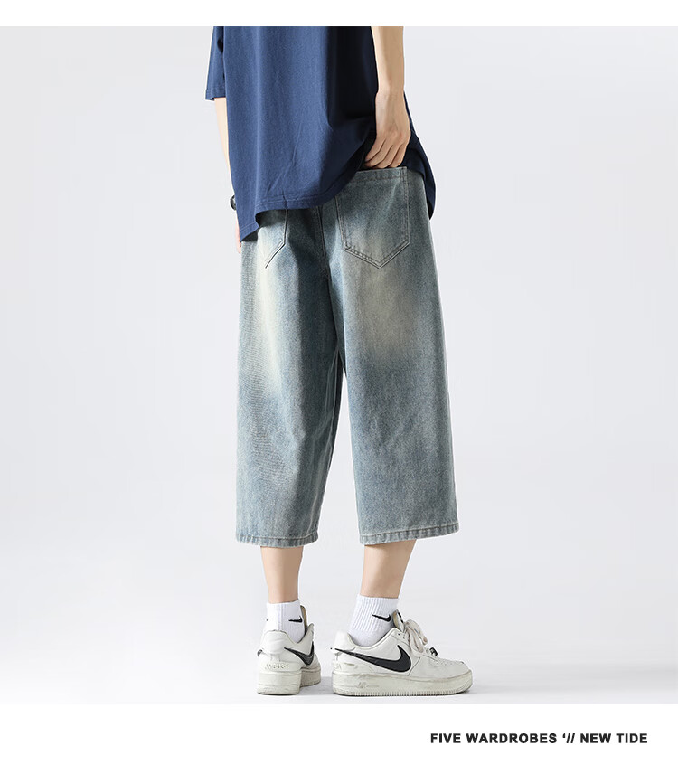 Wassup Sohot Men's Vintage Blue Washed Denim Wide-Leg Cropped Jeans Summer Trendy Shorts L 14