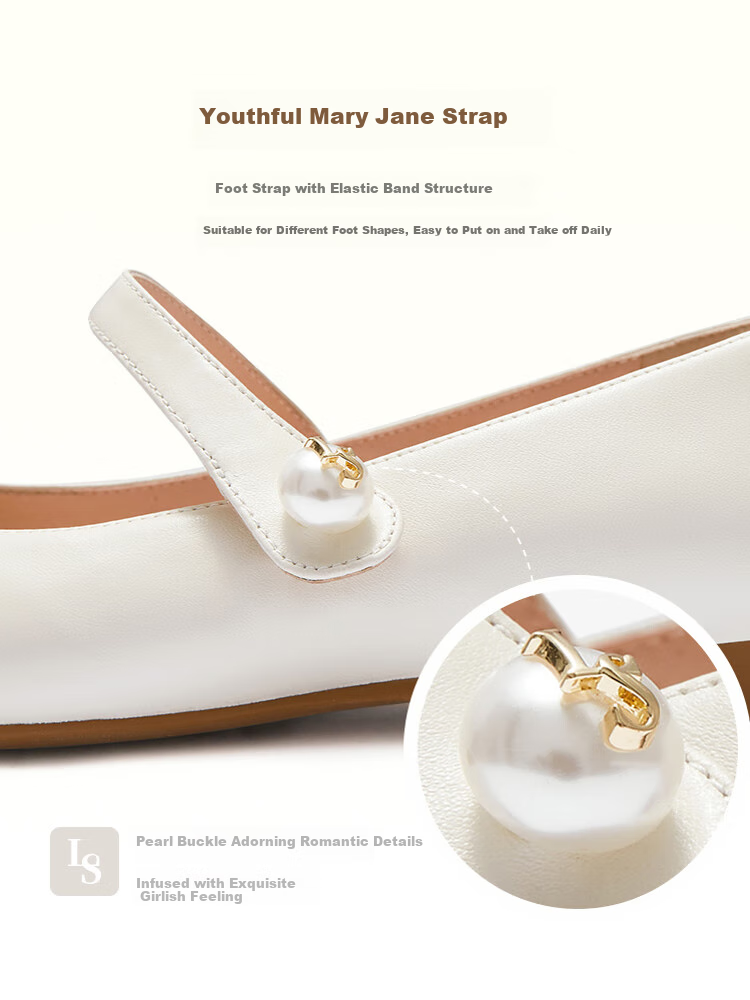 Le Saunda 2025 New Ballet-Inspired Low-Heel Mary Jane Women's Flats 14601, Beige + Light Gold OWK, Size 36 5