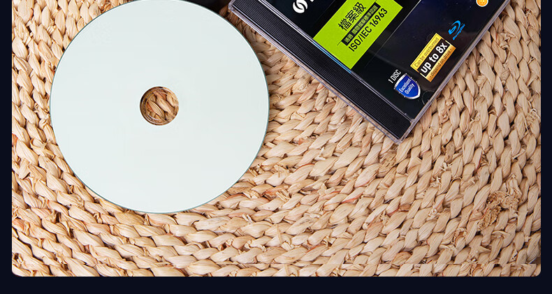 RITEK BD-R DL Printable Blu-ray Disc ISO/IEC16963 Archive Grade Blank Disc 6x Original 50GB Century Storage High Capacity Single Pack 13
