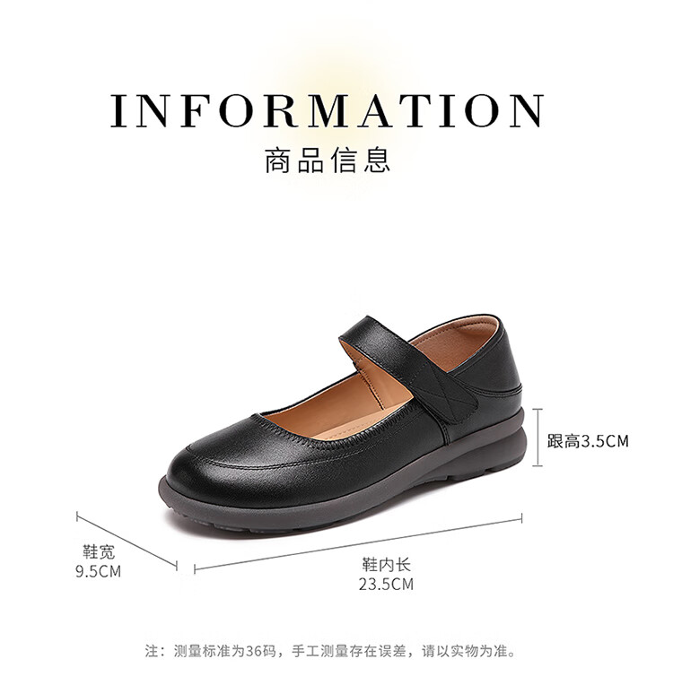Red Dragonfly Women's New Magic Tape Fashion Mary Jane Shoes Versatile Lightweight Low-Cut Flats WTB354081 Black Size 37 6
