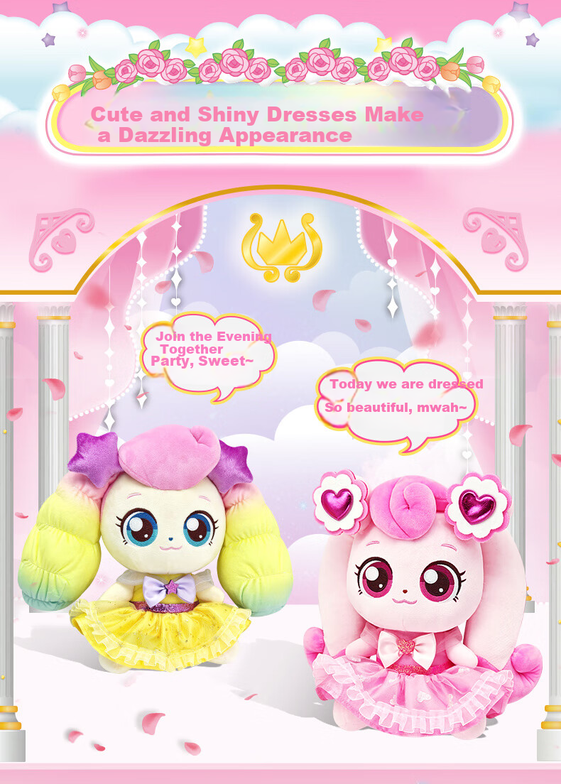Qimiaomeng Cute Dress Edition Heart Plush Toy 26cm Adorable Doll Birthday Gift for Girls Cuddle Sleep Doll 2