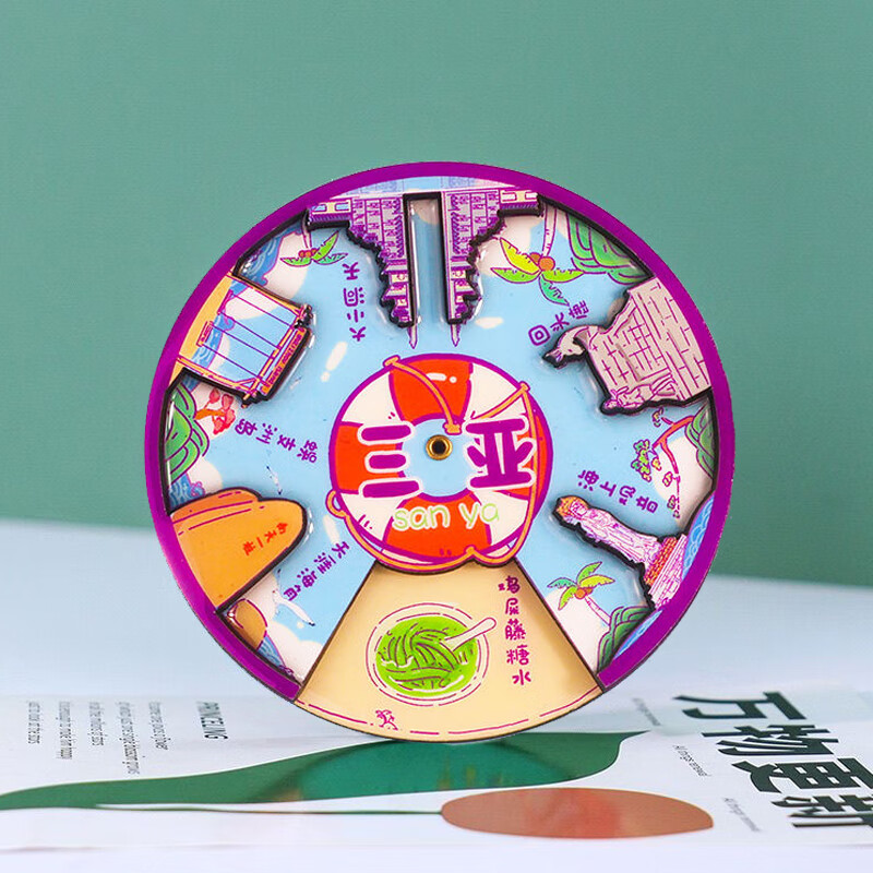 Yiju Changning Rotatable City Creative Wooden 3D Souvenir Fridge Magnet Spinning Sanya Landmark