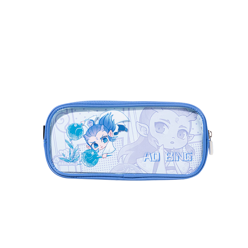 Deli Nezha Series Front Pocket Full-Open Pencil Case Cute Cartoon High-Value Primary and Secondary School Stationery Box Double Zipper Large Capacity Blue Ao Bing Model Children's Day Gift