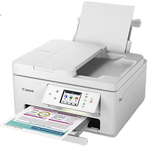 White Image 3