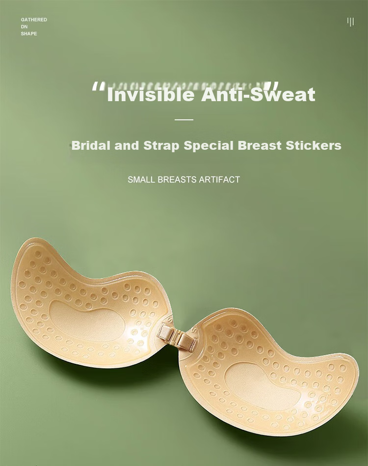 MiiOW Invisible Bra for Women, Push-Up And Lift, Breast Pads for Wedding Dresses, Breathable Seamless Formal Wear, Nipple Covers, Waterproof And Anti-Exposure 1