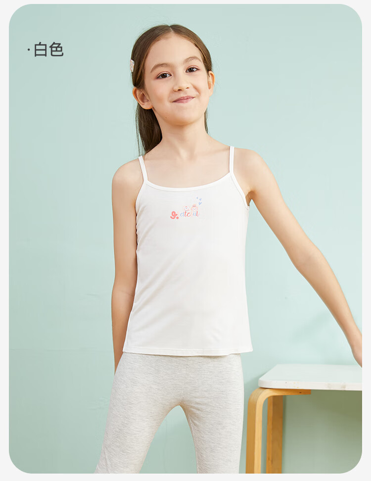 Jiusuiban Children's Camisole Tank Top for Girls, Spring And Summer Plant Fiber Cartoon Thin Strap Underwear Top, Big Kids School Uniform Undershirt 2
