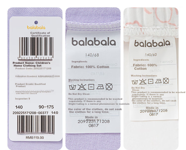 BALABALA Pajama Set for Boys And Girls, Home Wear, Air Conditioning Clothing, Summer Style [Miiichan IP] 209225171208 21