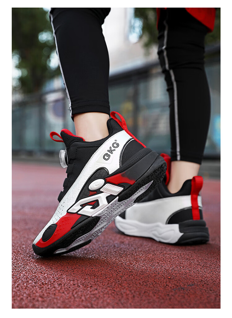 BKG Kids Basketball Shoes Boys Non-Slip Sports Youth Leather Cushioning Sneakers ZYC25568 Black White Size 32 18