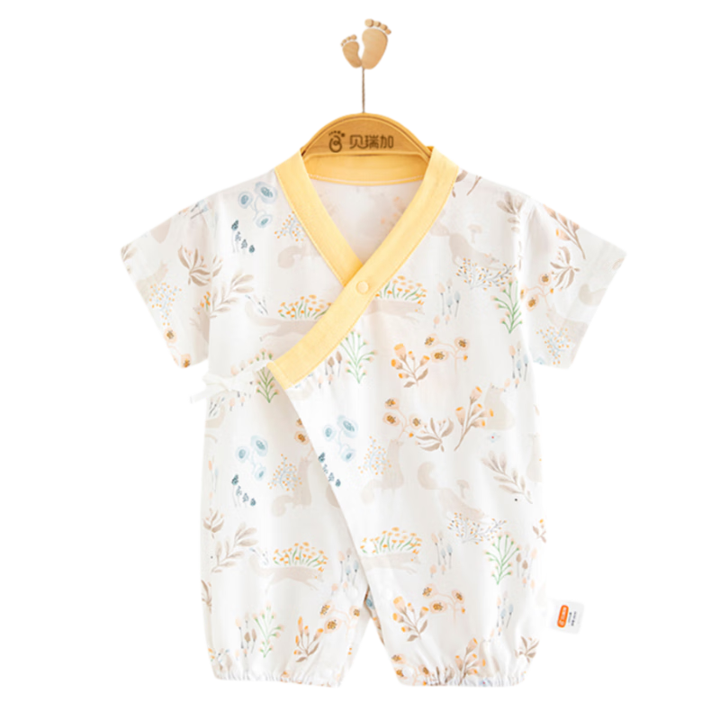 Babyprints Infant Romper, Baby Short-Sleeve Bodysuit, Summer Pure Cotton Onesie, Soft Belly Protection, Full Moon Outfit, Yellow, Size 66