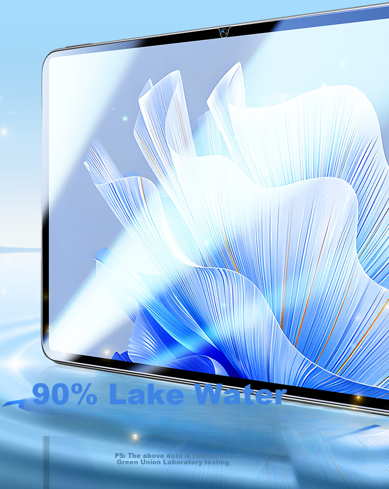 UGREEN Tempered Glass Screen Protector for Huawei MatePad Pro 12.2-Inch 2025 High Definition Protective Film for 2025 Huawei Tablets, Wear-Resistant, Scratch-Proof, Anti-Fingerprint, HD Film 8