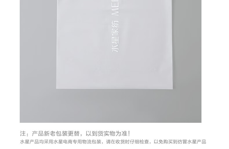 Shuixingjiafang Duvet Cover, Pure Cotton, 100 Count Xinjiang Long-Staple Cotton, Gong Satin Class A Duvet Cover, Single Bedding Set, Double Size 200x230 14