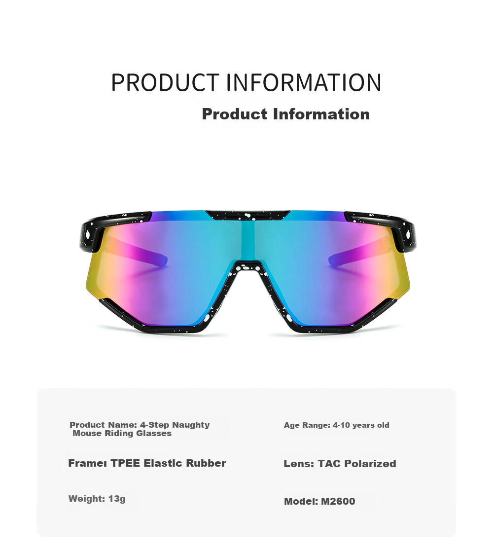 Wanpishu Children's Sports Glasses for Ages 6-12, Cycling Running Sunglasses, UV Protection, Sun Protection, Outdoor Marathon Sunglasses 32