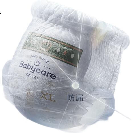 White Image 1