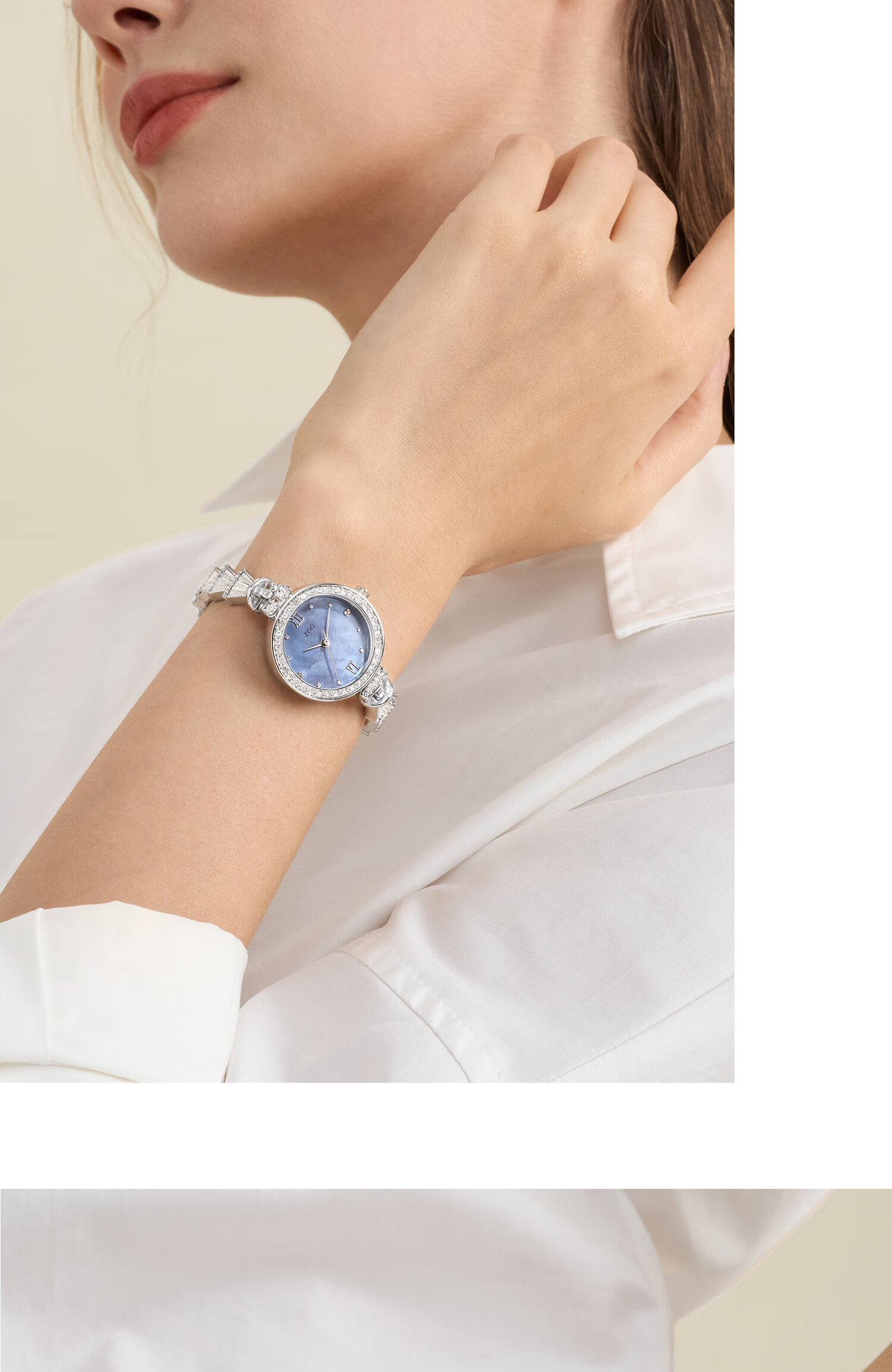 ZGO Women's Princess Bracelet Watch Luxury Niche Waterproof Butterfly Watch Valentine's Day Gift 520 5