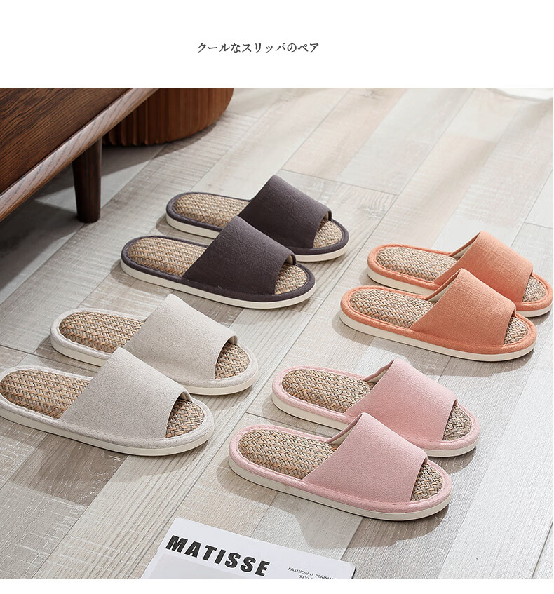 XGGC Malan Grass Linen Summer Indoor Floor Breathable Slippers for Men and Women Pink Size 38-39 3