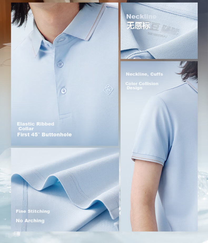 Hodo [Lin Gengxin's Style] Modal Silk Short-Sleeve Cool-Feeling Antibacterial Polo Shirt, Turn-Down Collar T-Shirt 12