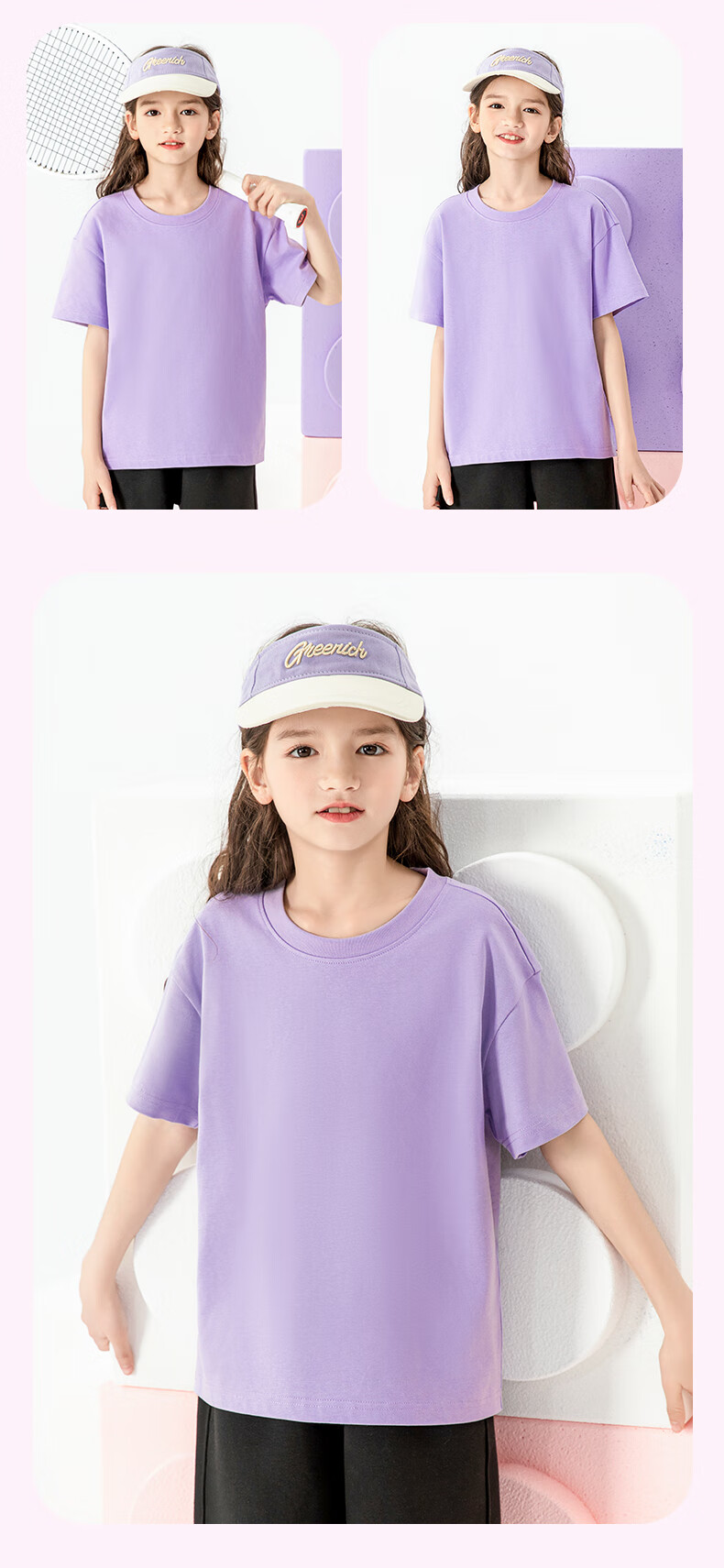 MY LITTLE PONY Girls' Summer Set, Children's Pure Cotton Short-Sleeve Shorts Two-Piece Suit, Fashionable Summer Outfit for Girls, White + Pink, Size 150 14