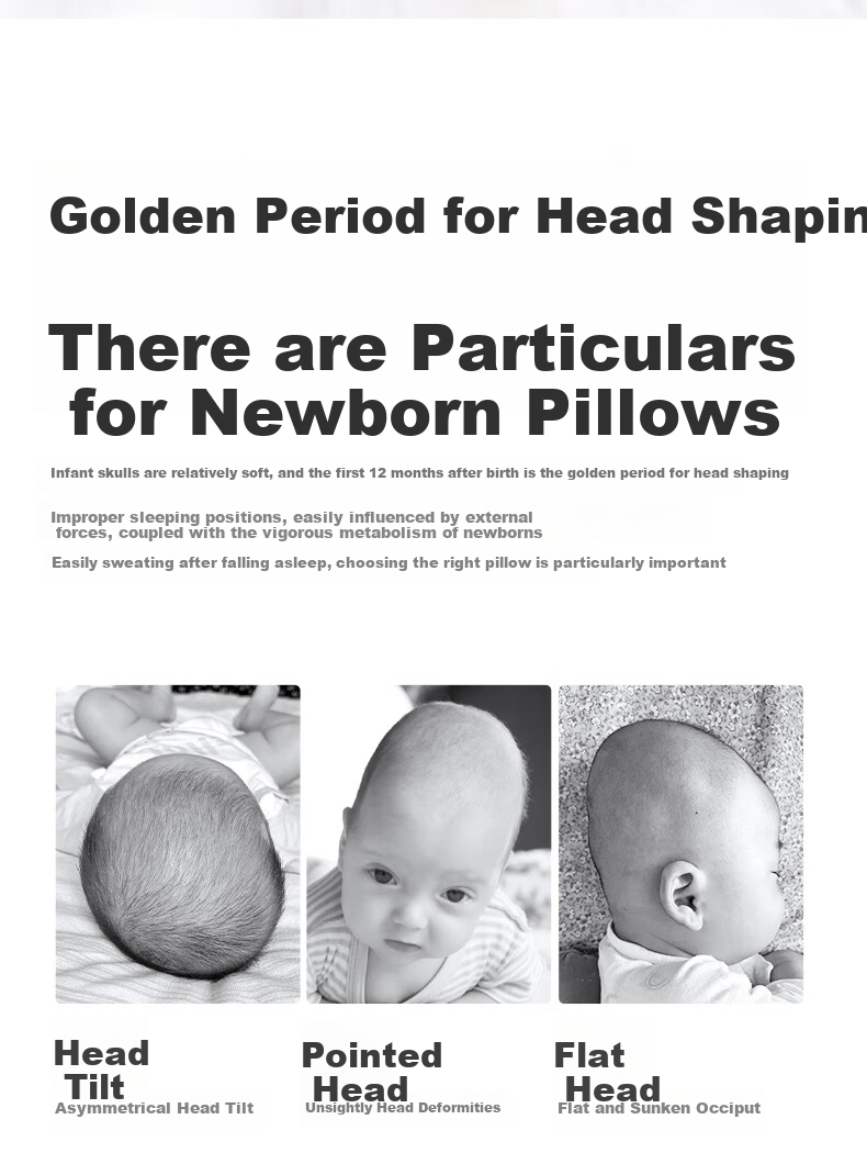 Qicaiboshi Baby Shaping Pillow, Newborn Xiaomi Correction Flat Head Type, Spring And Summer Style, for Babies Aged 0-1 Years Old, Tencel Children's Pillow 3